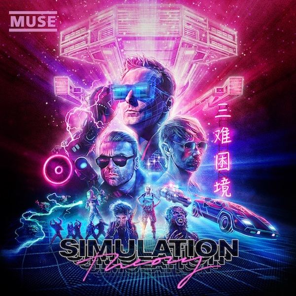 Muse - Simulation Theory Muse - Simulation Theory